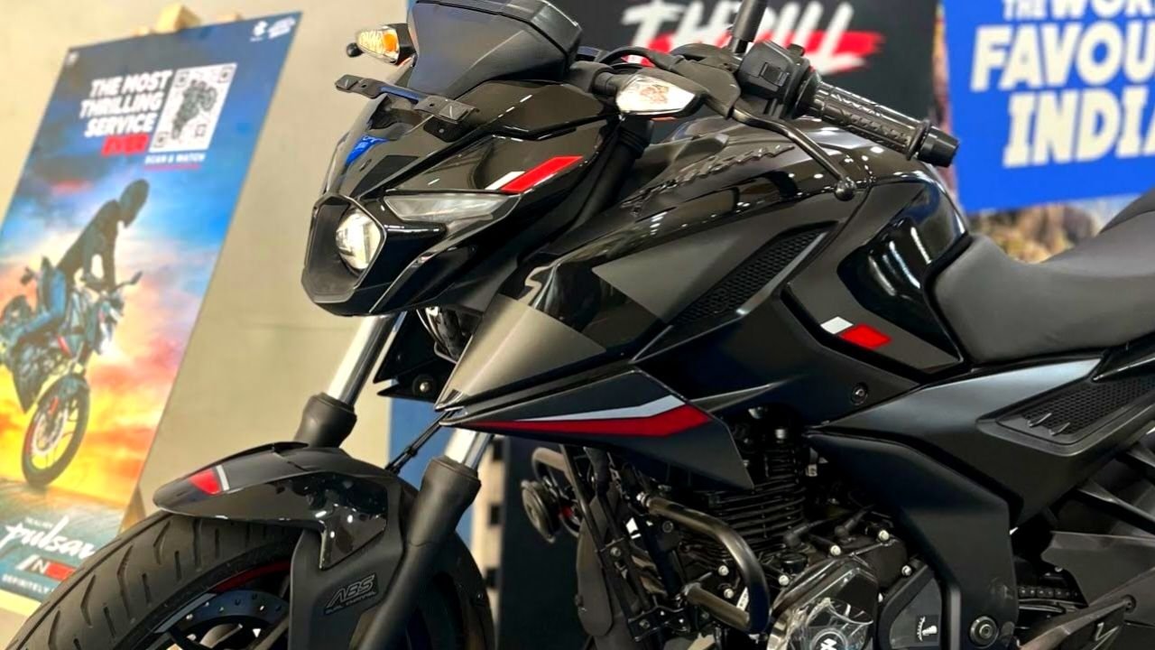 एक बार फिर से युवाओं के दिलों पर राज करने आ गई Bajaj Pulsar N160, दमदार इंजन मिलेगा160 सीसीऔर 60 किलोमीटर का शानदार माइलेज 