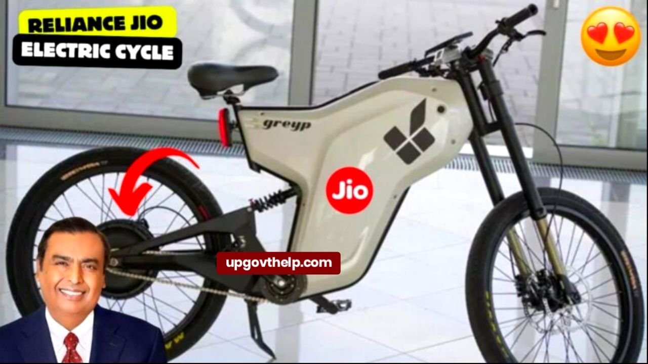 मार्केट में आगे अंबानी मैजिक, मात्र 9999 में जिओ ने लांच कर Jio Electric Cycle, 150Km की शानदार रेंज